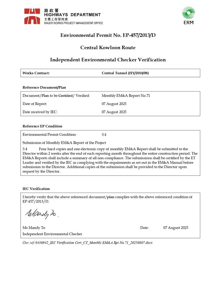 A close-up of a document
AI-generated content may be incorrect.